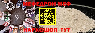 эйфоретик Берёзовский