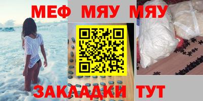 эйфоретик Берёзовский
