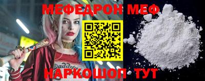 эйфоретик Берёзовский