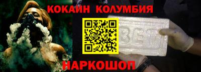 эйфоретик Берёзовский