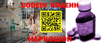 эйфоретик Берёзовский