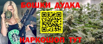 эйфоретик Берёзовский