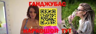 mix Бийск