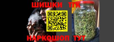 mix Бийск