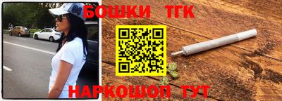 mix Бийск