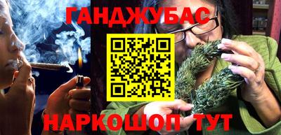 mix Бийск