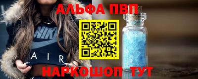 эйфоретик Берёзовский