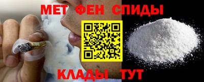 эйфоретик Берёзовский