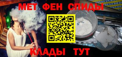 mix Бийск
