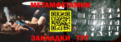 2c-b Чебоксары
