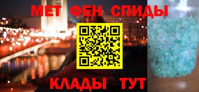 mix Бийск