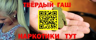 дживик Беслан