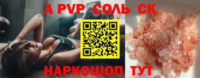 эйфоретик Берёзовский