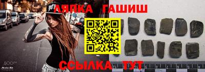 эйфоретик Берёзовский