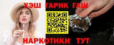 эйфоретик Берёзовский