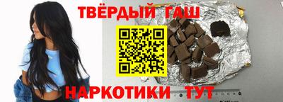 mix Бийск
