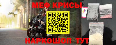 эйфоретик Берёзовский
