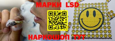 дживик Беслан