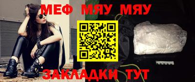 эйфоретик Берёзовский