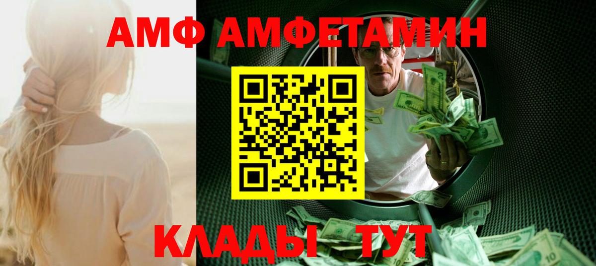 ГАШ Аргун